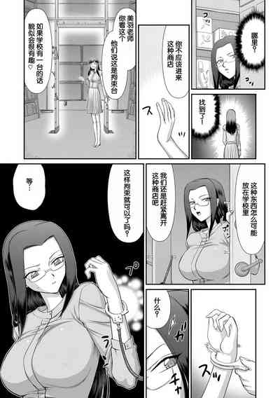 第72頁圖