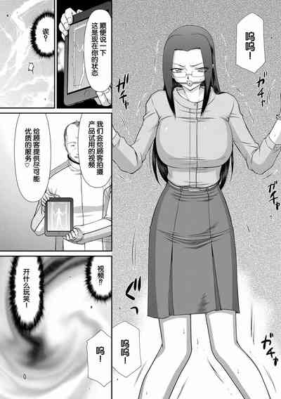 第76頁圖
