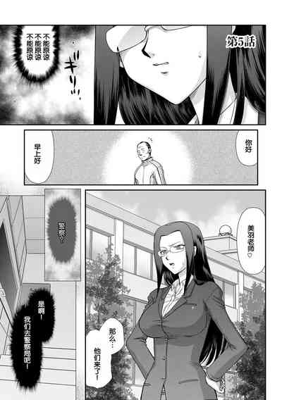 第92頁圖