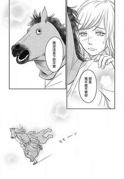 第108頁圖