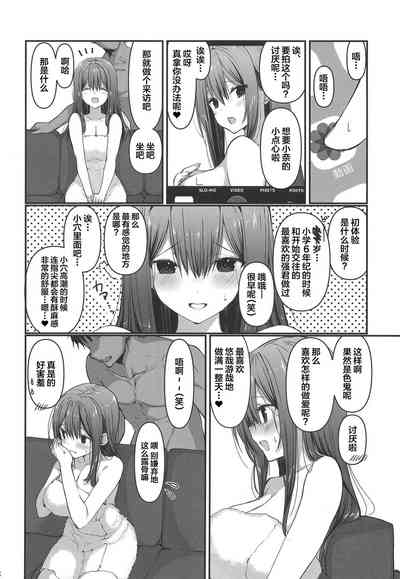 第12頁圖
