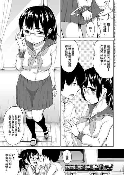 第100页图
