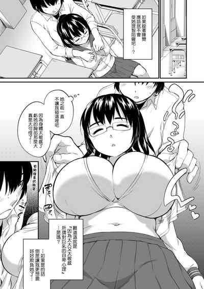 第104页图