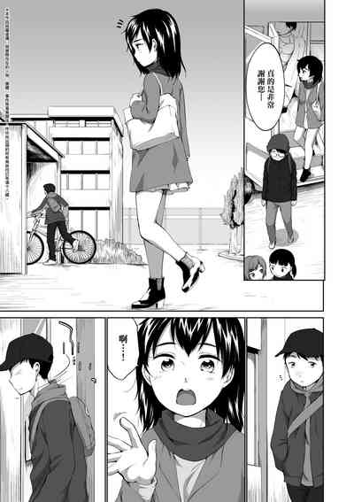 第160页图