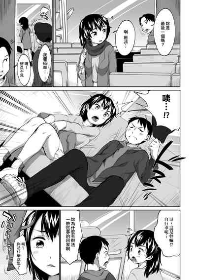 第172页图