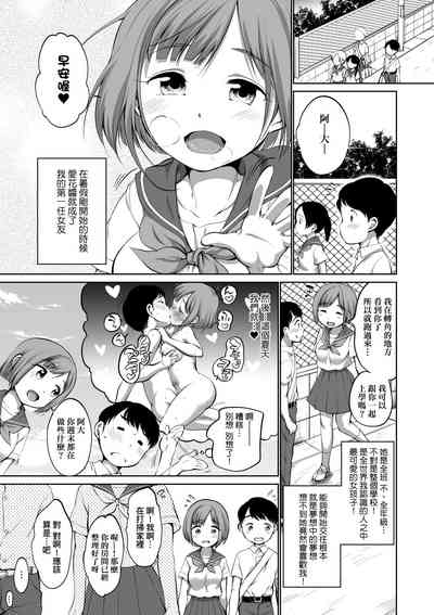 第188页图