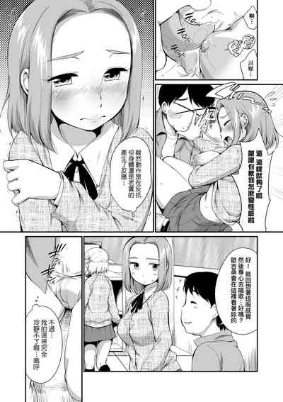 第36页图
