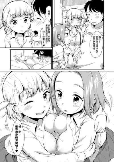 第60页图