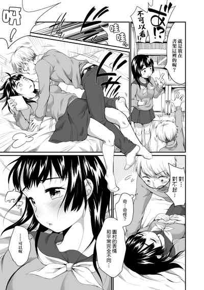 第84页图
