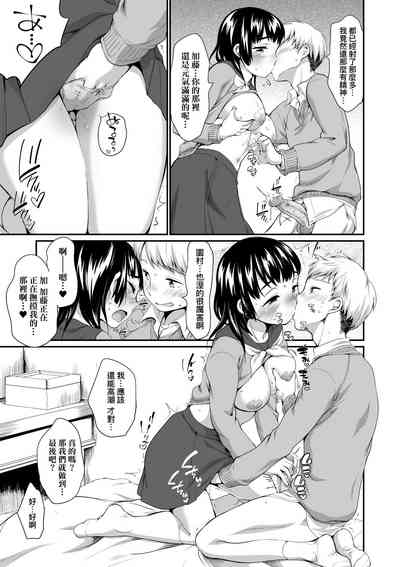 第92页图
