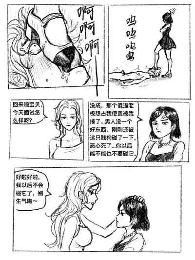 第36页图