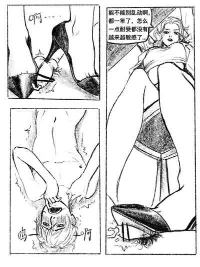 第48页图