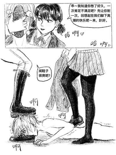 第60页图