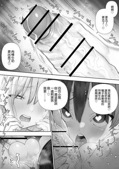 第168頁圖