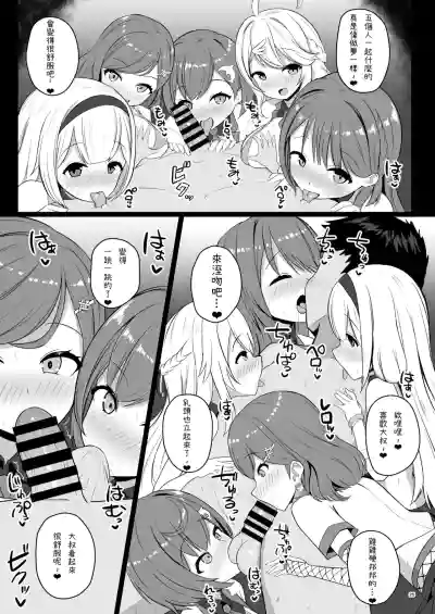 第24頁圖