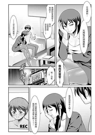 第4页图