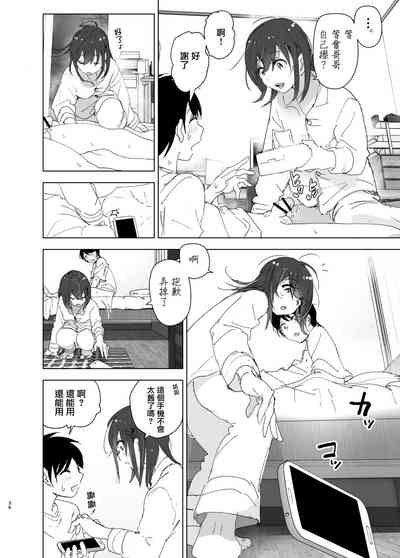 第36页图