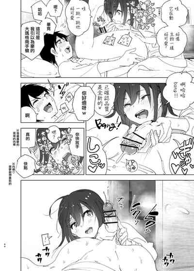 第44页图