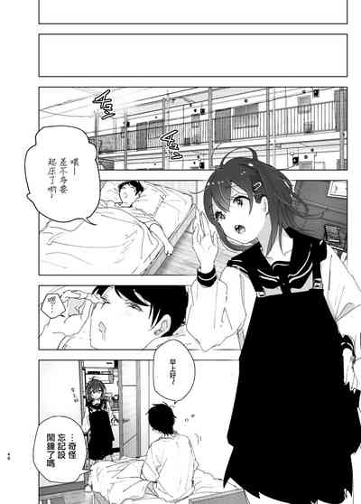 第48页图