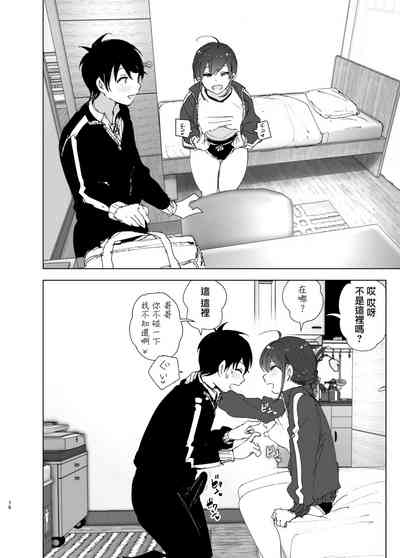 第76页图