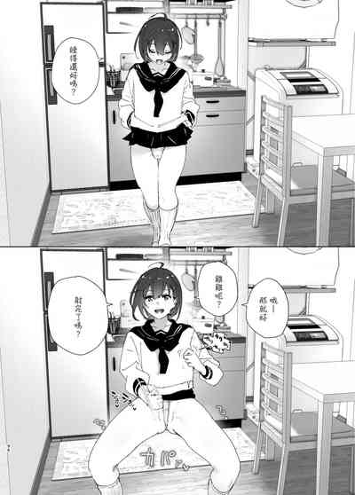 第96页图