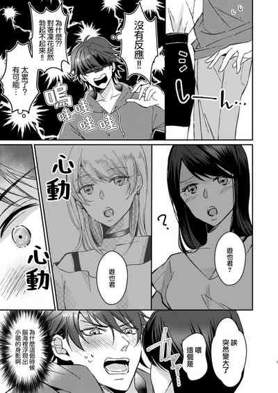 第28頁圖