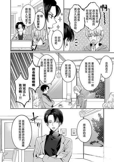 第52頁圖