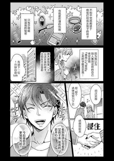 第56頁圖