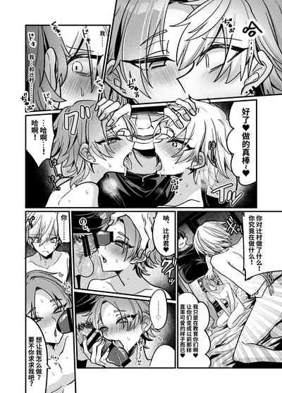 第8页图