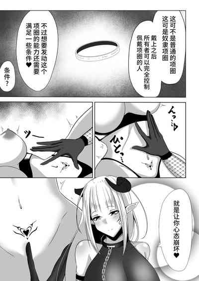 第36頁圖