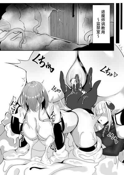 第8頁圖