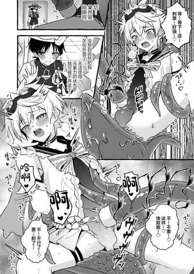 第20頁圖