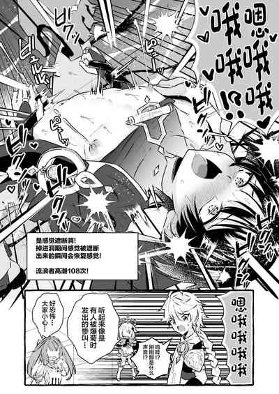 第36頁圖
