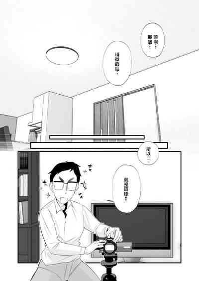 第20页图