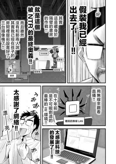 第24页图