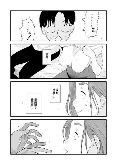 第28页图