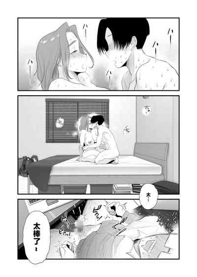 第80页图