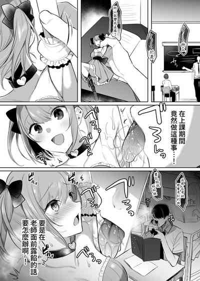 第4頁圖