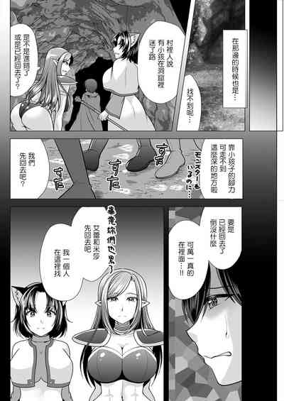 第4页图