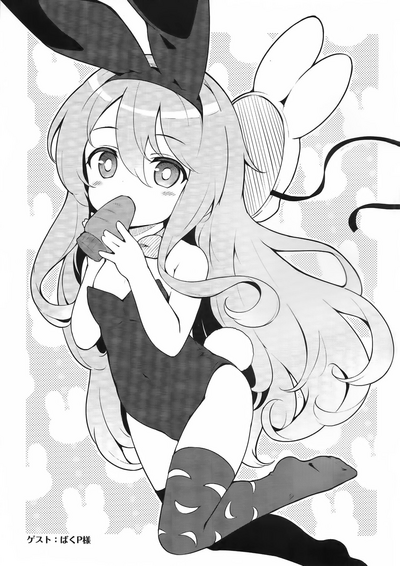 第20页图