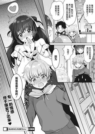 第24页图