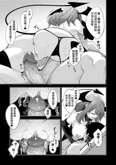 第112頁圖