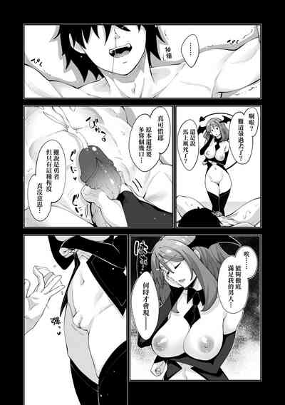 第120頁圖