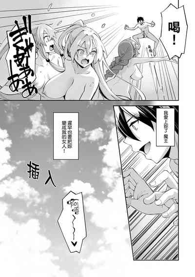 第172頁圖