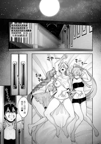 第176頁圖
