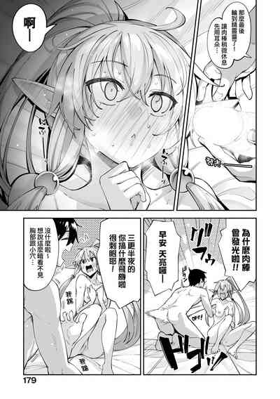 第184頁圖