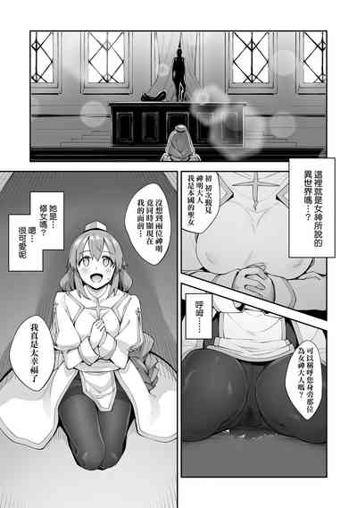第48頁圖