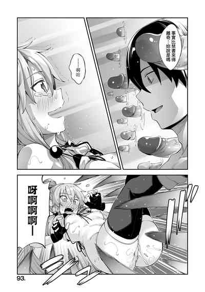 第96頁圖