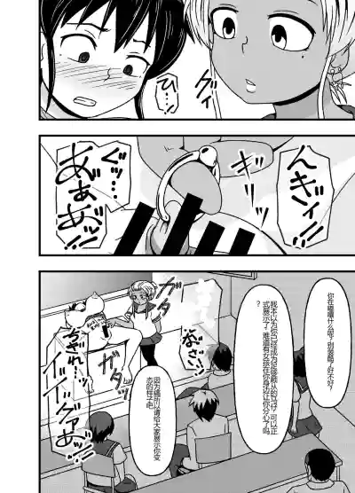 第16頁圖