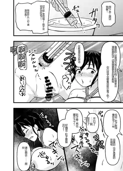 第20頁圖